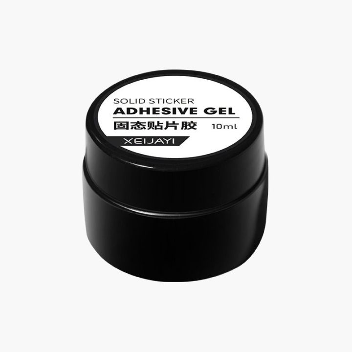 Wear%20special%20solid%20glue%20nail%20patch%20glue%20to%20extend%20the%20nail%20adhesive%20long-lasting%20and%20firm,%20and%20the%20drill%20baking%20lamp%20can%20be%20removable%20-%20Image%204