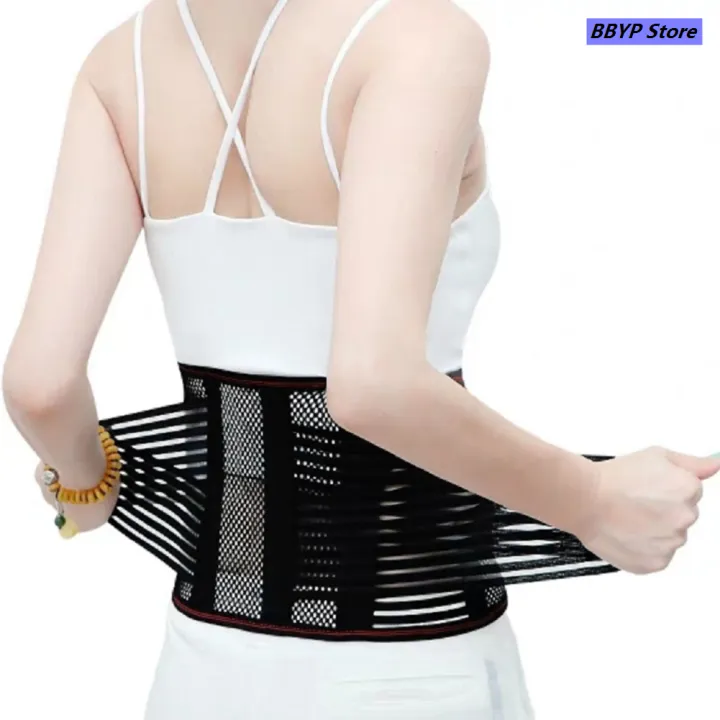 BBYP%20%E3%80%9000e466ed%E3%80%91Spine%20Support%20Belt%20Breathable%20Orthopedic%20Breathable%20Lumbar%20High%20Quality%20Corset%20Double-layer%20Lumbar%20Cincher%20Self%20for%20Health%20Care%20-%20Image%204