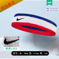 Sports Hair Band Spring and Summer Fashion Elasticated Breathable Sweat Absorbing Male Headband Headband Headband Female Running Basketball Black. 