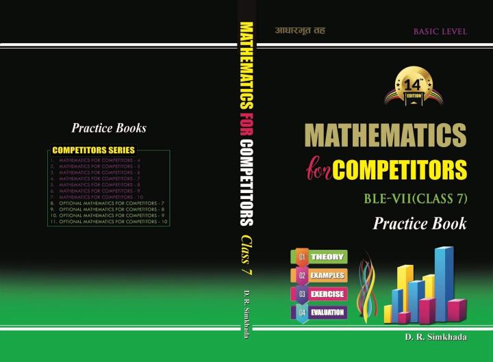 Compulsory Mathematics for Competitors BLE Class 7 Practice Book