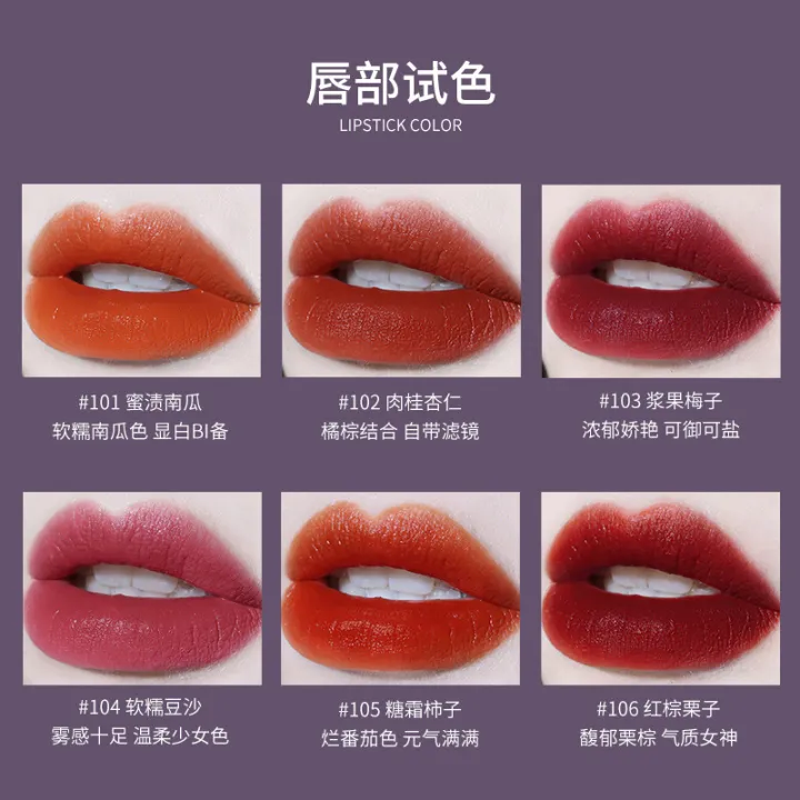 Marys%20Elleay%20Mary%20Ellie%20Small%20Straw%20Lip%20Stain%20Velvet%20Matte%20Lip%20Clay%20Lipstick%20Schoolgirl%20Cheap%20-%20Image%204