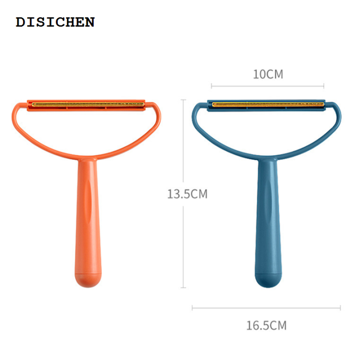 DISICHEN%20New%20style%20Pet%20Hair%20Roller%20Remover%20Lint%20Brush%20Portable%20Pet%20Hair%20Remover%20Brush%20Reusable%20Cleaning%20Dog%20Cat%20Fur%20for%20Home%20Furniture%20Sofa%20Clothes%20-%20Image%205