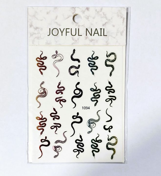 VaryGood Joyful 3D Snake Art Self Adhesive Nail Sticker