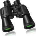 Gg 717 Wide Angle Binoculars Fast Focus Fully Coated Landview Profession 12x50. 