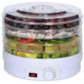 Electric Sukuti Maker - Food Dehydrator. 