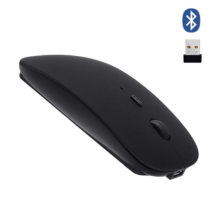 Wireless Rechargeable Mouse Dual Mode Slim Portable Mouse With LED Light Silent Mouse For Laptop Windows/Mac Computers