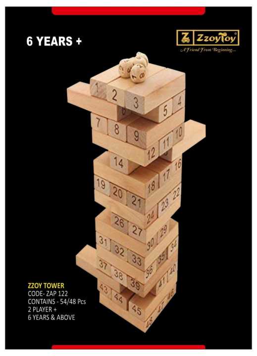 Zzoy%20Tower%20Game%20For%20Kids%20And%20Family%2055pcs%20-%20Image%203