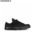 Converse Black Chuck Taylor All Star Low Top Sneakers For Unisex M5039C. 