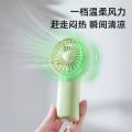 HOT New Handheld Fan Outdoor Portable Small Fan Student Dormitory Office Desktop Mini Fan Wholesale. 