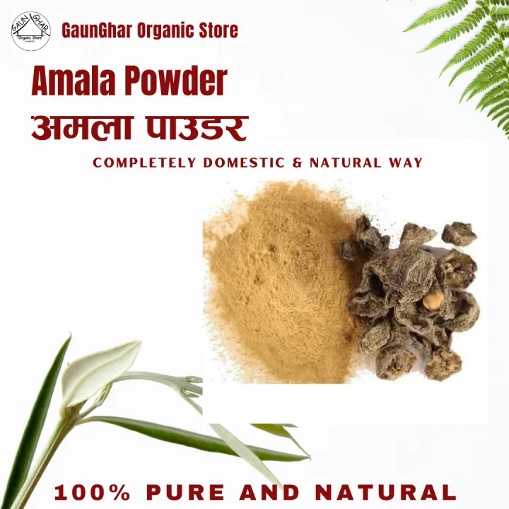 Aamala Powder 150Gm | Daraz.com.np