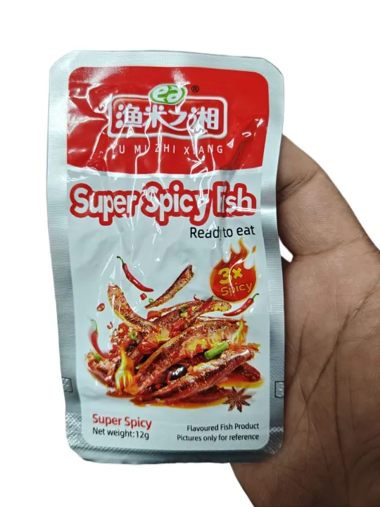 Super%20Spicy%20Fish%2012%20gm%203X%20Spicy%20Super%20Spicy%20(Pack%20of%2010/20/30/40/50)%20-%20Image%203