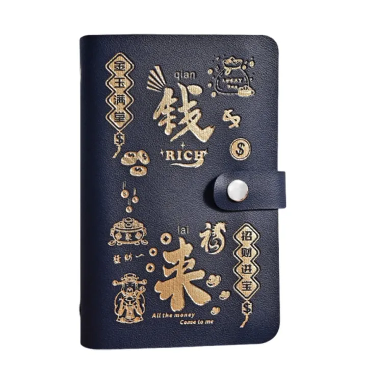 Funny%20Save%20Money%20100%20Envelopes%20Money%20Saving%20Challenge%20Get%20Rich%20Reusable%20Money%20Collection%20Book%20Waterproof%20Large%20Capacity%20Savings%20Challenges%20Book%20Lovers%20-%20Image%208