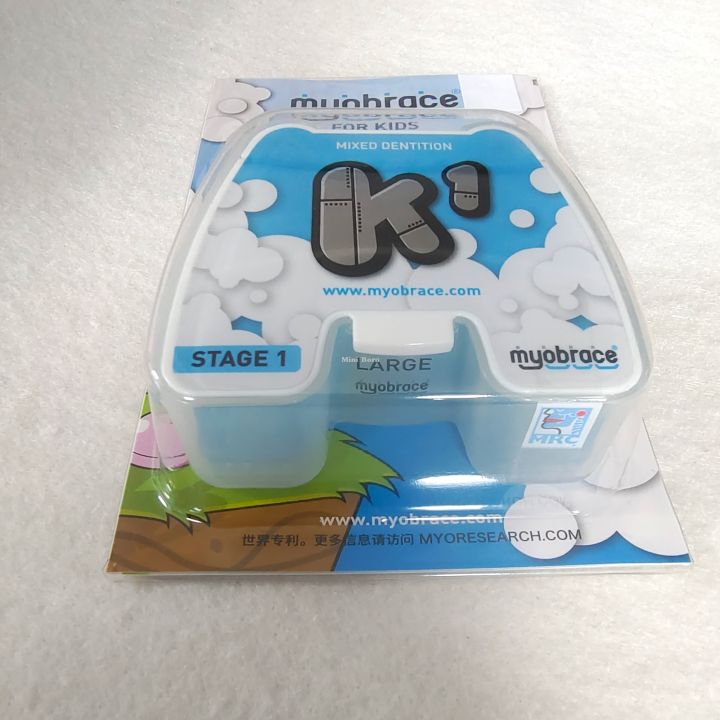Mini%20Born%20Dental%20Myobrace%20K1%20Small/Medium/Large%20Orthodontic%20Teeth%20Corrector%20Silicone%20Braces%20MRC%20Alignment%20Teeth%20Appliance%20TrainerAges5-8%20-%20Image%207