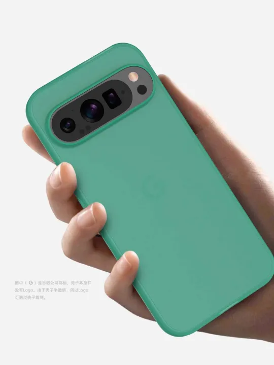 Compatible%20Google%20Phone%209%20Pro%20XL%20Ultra-thin%20PP%20Case%20Pixel%208%207%20Matte%20Semi-transparent%20Mai%20Duomi%20-%20Image%205