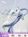 Anta Feichi Running Unisex Lightweight Wear-resistant Water-repellent Sports Casual Commuting Shoes. 