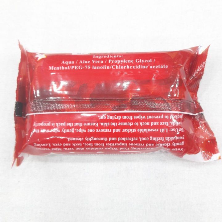 Hp%20Wet%20Wipes%20Tissues%20(Set%20of%203)%20-%20Image%202