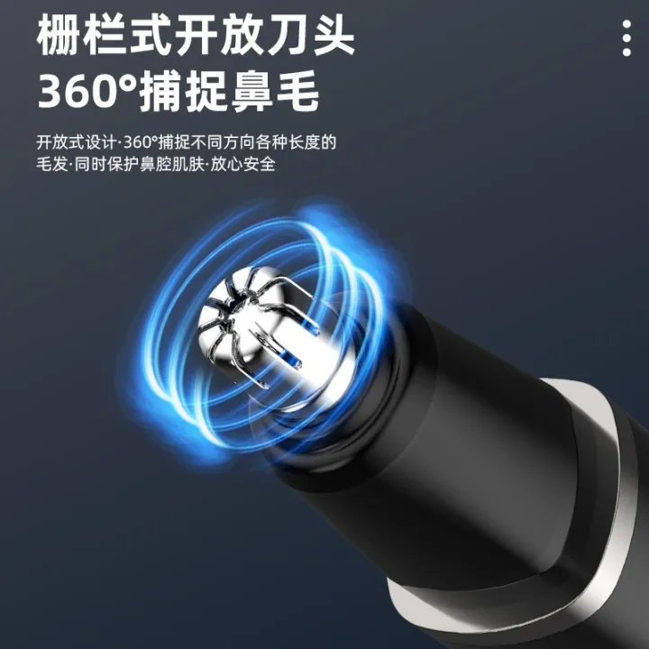 Electric%20nose%20hair%20trimmer%20for%20men%20portable%20nose%20hair%20clipper%20shaving%20rechargeable%20nostril%20cleaning%20repair%20small%20scissors%20-%20Image%203