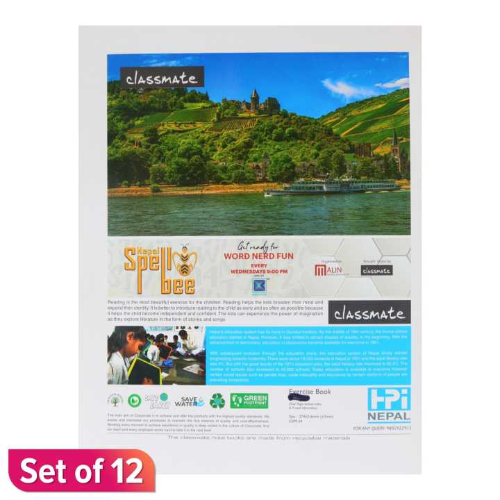 Classmate%20Printed%20Note%20Copy%20274%20X%20216%20mm%20Set%20Of%20%2012%20-%20Image%203