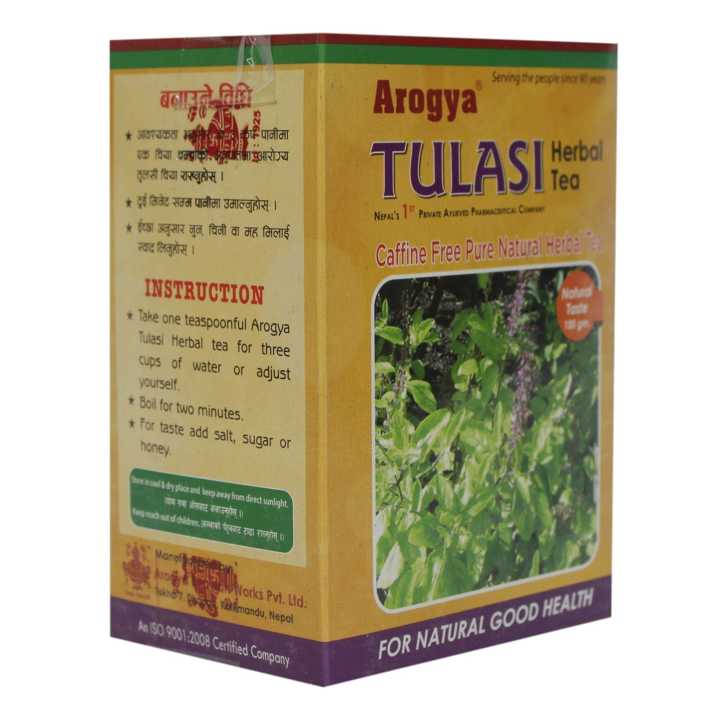 Tulshi Caffine Free Pure Natural Herbal Tea 100 gm