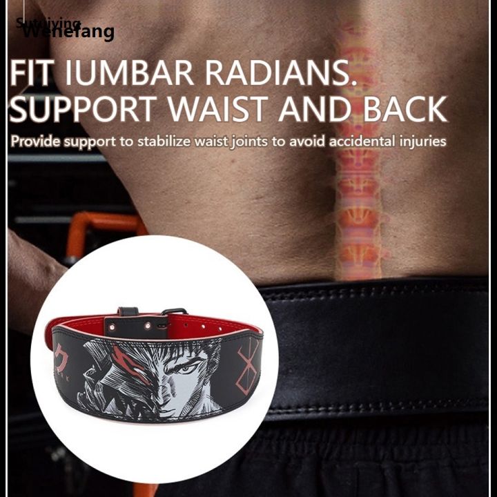 Wenefang%20Sutuiying%201Pcs%20New%20Weightlifting%20Belt%20Hard%20Pull%20Squat%20Free%20Adjustment%20Fitness%20High%20Quality%20Hot%20Selling%20Belt%20Lumbar%20Strength%20Training%20Back%20Support%20Lumbar%20Protection%20-%20Image%202