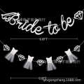 Bachelorette to Be Dress Style Bride Wedding Party Decoration Glitter Banner. 