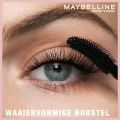 Maybelline Lash Sensational Mascara 95ml By Genuine Collection. 