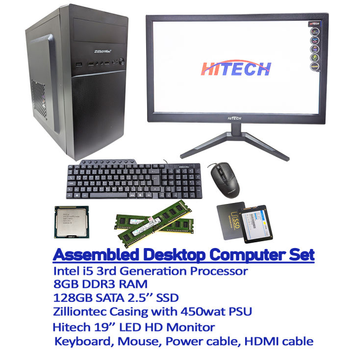 Desktop computer set I5 3rd generation 8GB RAM 128GB SSD