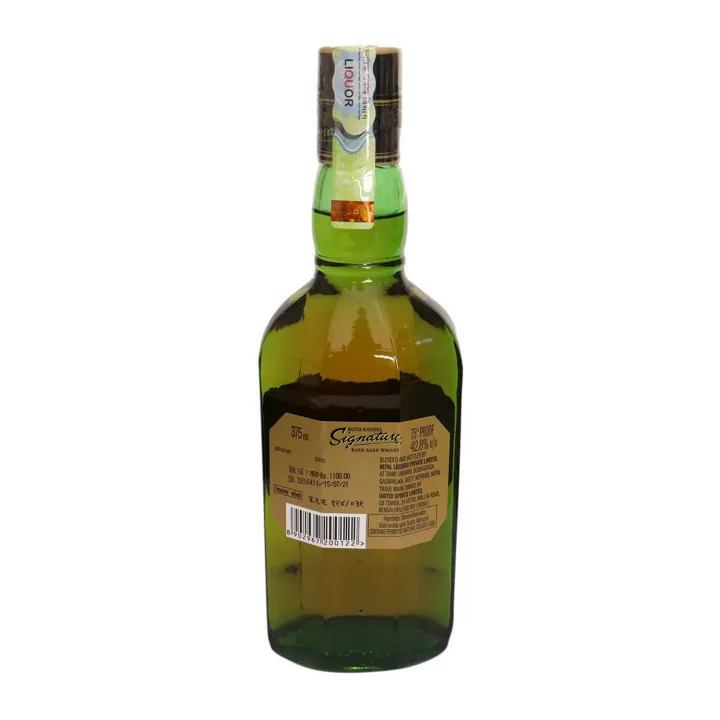 Signature%20Rare%20Aged%20Whisky%20-375ml%20-%20Image%203
