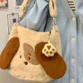 New Cute Dog Bag Backpack Kawaii Fluffy Plush Crossbody Bag Cartoon Large Capacity School Bags. 