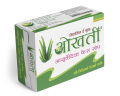 Okhati Aloe Vera Face Soap-50gm. 