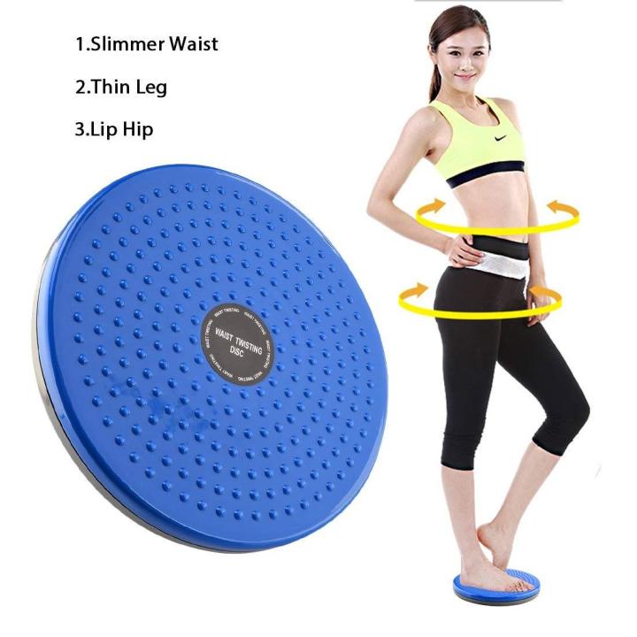 Waist Twister, Multifunction Waist Twisting Disc Body Aerobic Exercise Figure Trimmer Balance Rotating Board - Blue