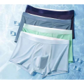 3PCS Men's Ice Silk Boxer Cool Seamless Underwear Breathable Quick Dry Men Trunk. 