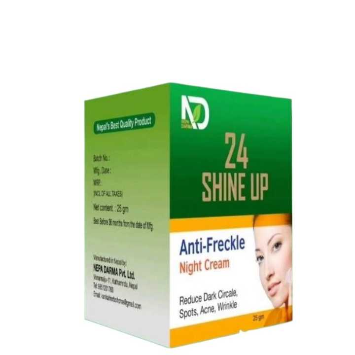 24 shine up Face Cream  Darma Ayurvedic Herbal Reduce Dark Circale, Spots , Acne , wrinkle Anti-Freckle