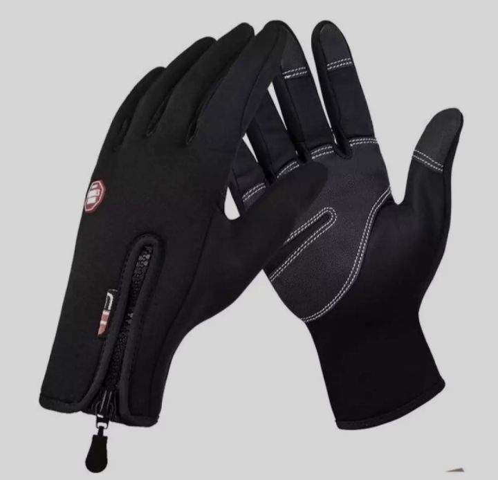 Black Waterproof And Windproof Gloves For Men