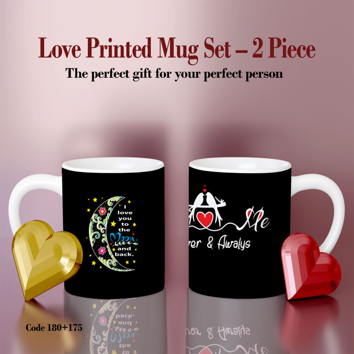 2-Piece Couple Printed Cup Set – Love Theme | Romantic Gift for Couples ...