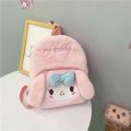1Pcs Fashionable Kuromi My Melody Cinnamoroll Shoulder Bag Anime Simple Embroidery Handbag Plush Cute Cartoon Backpack for Lady Female Women Girls. 