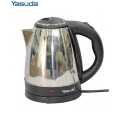 Yasuda 1.8Ltr Stainless Steel Electric Kettle YS-18A2. 