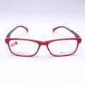 Red Rectangular Women Changeable Glasses. 