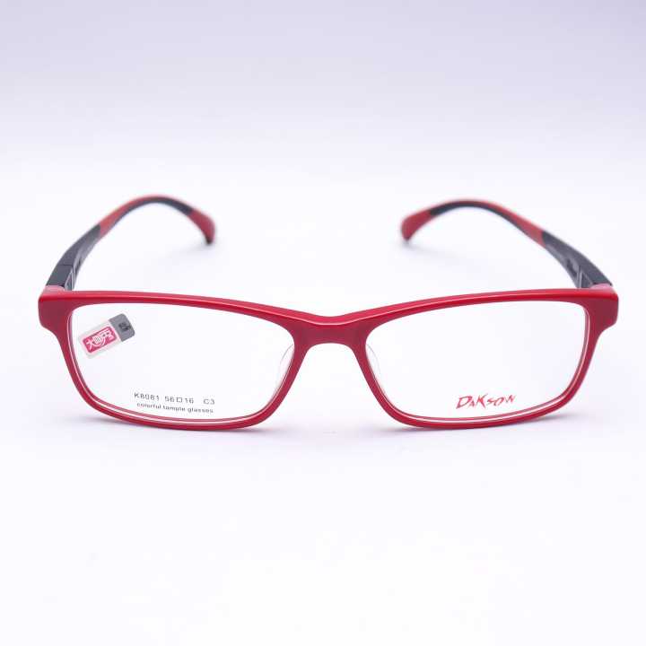 Red Rectangular Women Changeable Glasses