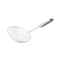 Steel Oil Strainer/Jhanjhar-Small. 