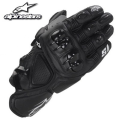 Alpinestar S1 Racing Gloves Motorcycle Riding leather Gloves | Alpine Star Bike Gloves | Racing Gloves | Riding Gear. 