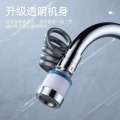 Universal Filtered Kitchen Extender with Flexible Hose Big Boost Bathroom Tap Bubbler Nozzle Sprayer Faucet Extension. 