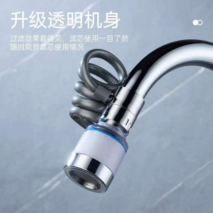 Universal%20Filtered%20Kitchen%20Extender%20with%20Flexible%20Hose%20Big%20Boost%20Bathroom%20Tap%20Bubbler%20Nozzle%20Sprayer%20Faucet%20Extension%20-%20Image%203