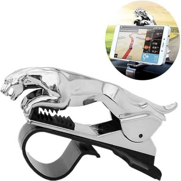 Jaguar  Mobile holder For Car