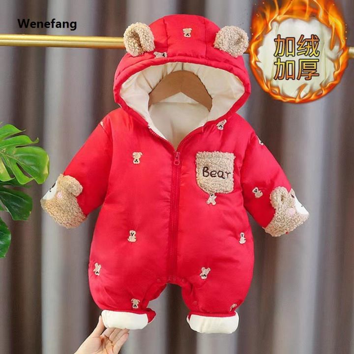 Wenefang%20Adorable%20Babies%20Onesie%20Sully%20Anime%20Oufit%20Baby%20Boy%20Girl%20Clothes%20Soft%20Luxury%20Warm%20Winter%20Sleepwear%20Homewear%20Halloween%20Party%20Jumpsuit%200-3Y%20-%20Image%202