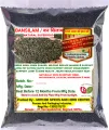 Bansilam - Himalayan Chia Seeds - 200 gm. 
