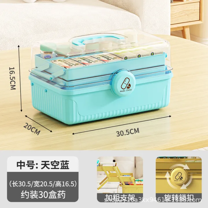Medicine%20Box%20large%20capacity%20medicine%20box%20household%20extra%20large%20multi-layer%20storage%20box%20medical%20first%20aid%20box%20portable%20suitcase%20-%20Image%209
