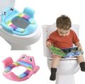 Cozykids - Kids Toilet Training Commode Seat. 