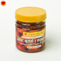 Akbare Khursani - Akbare Lasun Achar (Homemade Whole Akbare Chili and Garlic Pearl Pickle) - 200g - Lotus Products. 