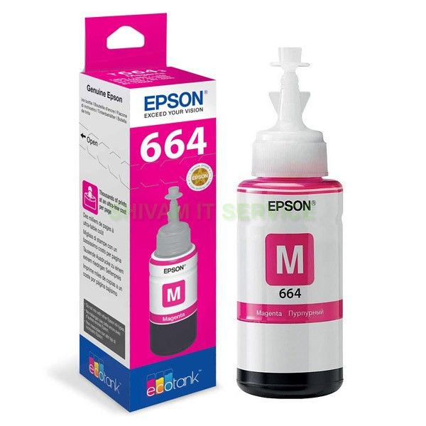 Epson%20664%20Genuine%20ink%20Cyan+Yellow+Magenta%20-%20Image%202